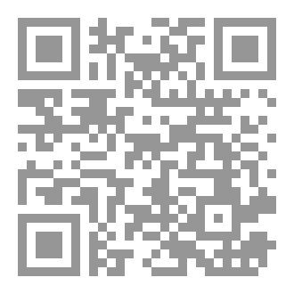 Qr Code HOW TO PERFORM HAJJ