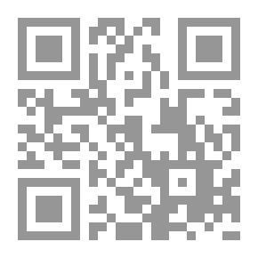 Qr Code الأميرة كايتي والمكنسة الراقصة