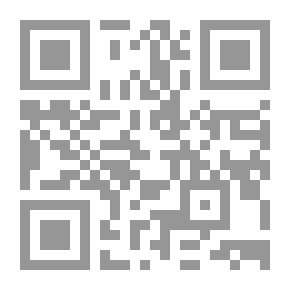 Qr Code Prisons In Egypt From The Islamic Conquest To The Ottoman Rule