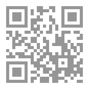 Qr Code أحكام الجريمة الدولية وأنواعها