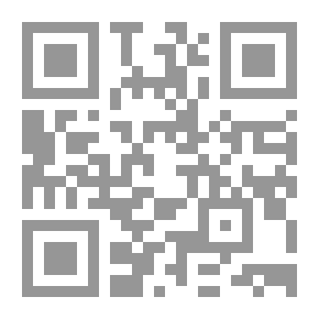 Qr Code مثلاً `ديوان بالعامية المصرية`