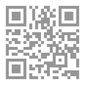 Qr Code Agricultural Bacteriology