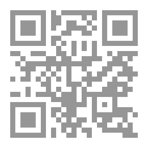 Qr Code تاريخ الفلسفة الحديثة - عرضا ونقدا