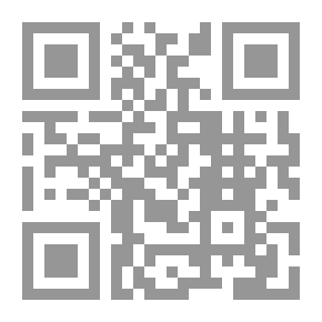 Qr Code Being And Being Martin Heidegger