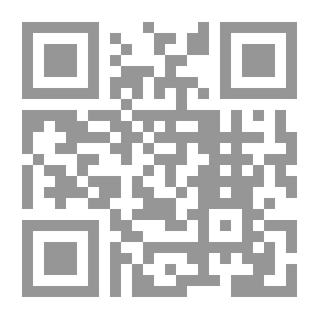 Qr Code Lessons In The Jurisprudence Of Human Psychology