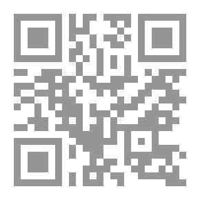 Qr Code مفهوم الإبداع: في الفكري النقدي عند العرب