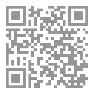 Qr Code عقلية الإنتاجية