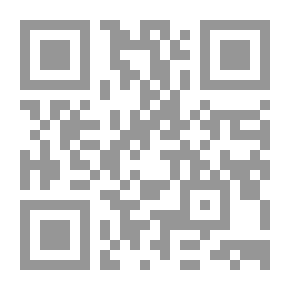 Qr Code المفتون العامون في سوريا
