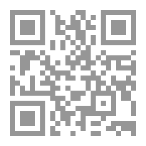 Qr Code تطور الفكر السياسي