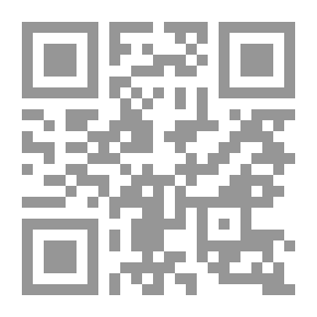 Qr Code People Business Chain Hotels