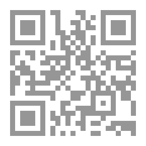 Qr Code ارم الرئيس: كيف تكون قائدًا في عصر الذكاء العاطفي: اطمح للكثير.. كن مختلفاً.. واستمتع