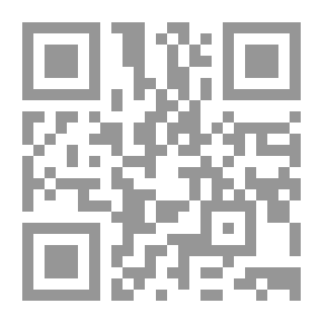 Qr Code تاريخ وقواعد الحضارات لـ فرناند بوديل