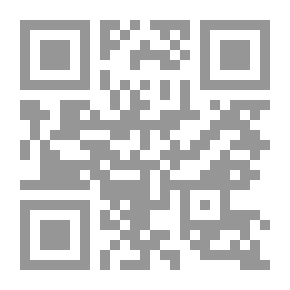 Qr Code غناء لهجة ليبي ..
