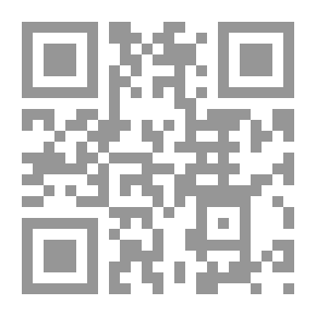Qr Code الطباخ ؛ دوره في حضارة الإنسان (التطور التاريخي والسوسيولوجي للطبخ وآداب المائدة)