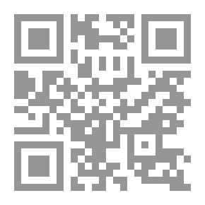 Qr Code Outpost