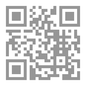 Qr Code حكم الإسلام في السحر ومشتقاته