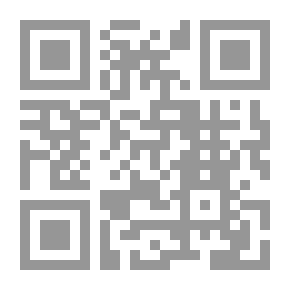 Qr Code صبا نجد - شعرية الحنين في النسيب العربي الكلاسيكي