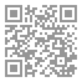 Qr Code سكان الوطن العربي