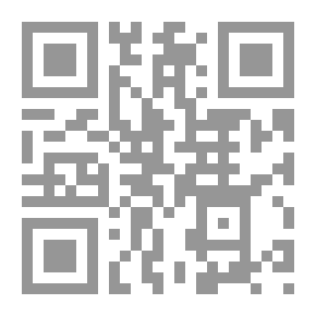 Qr Code رسائل الجاحظ