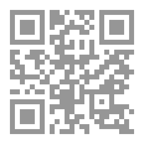 Qr Code Gea americana : conferencia