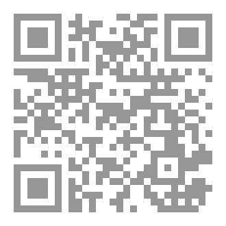 Qr Code مجاذيف في بحر النرد