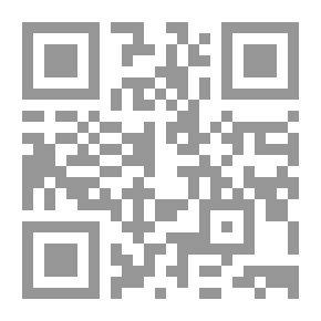 Qr Code كتاب الفقه على المذاهب الأربعة - الجزء الأول ـ العبادات