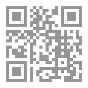 Qr Code نحن نعرف ما سيأتي