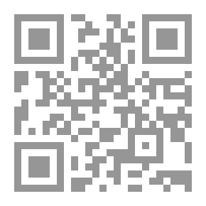 Qr Code العرف الشذي شرح سنن الترمذي ج 5