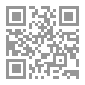 Qr Code تعلم التشيكونغ