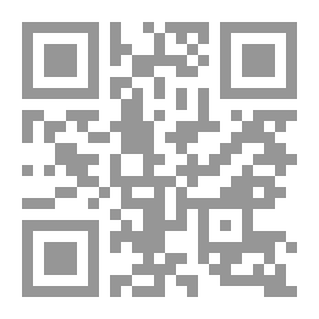 Qr Code Islamic Visions In The Philosophy Of Science And Cultural Development