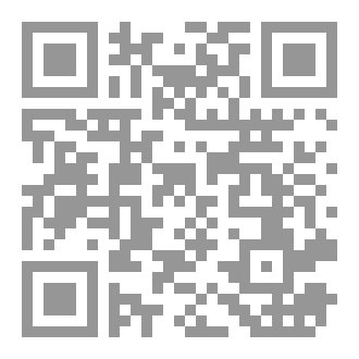 Qr Code لماذا يجب أن نقرأ