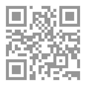 Qr Code الانساب للسمعانی