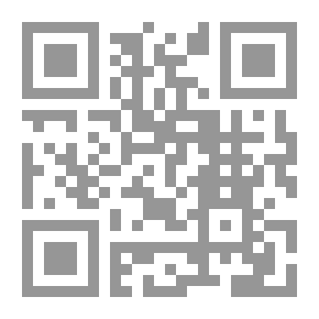 Qr Code النقد ومقاربة النصوص الإشكالية