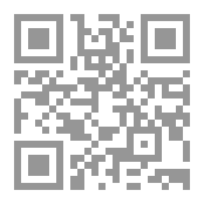 Qr Code Baalbek: The Heritage - The Story