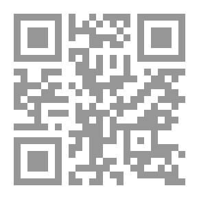 Qr Code بين الأسد الأفريقي والنمر الإيطالي: بحث تحليلي تاريخي ونفساني واجتماعي في المشكلة الحبشية الإيطالية