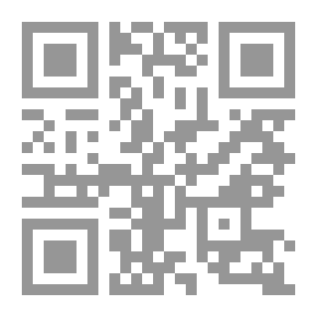 Qr Code بلا غد: كونديرا بين بلزاك ودينون