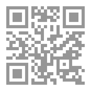 Qr Code العلاج بزيت الزيتون الشجرة المباركة