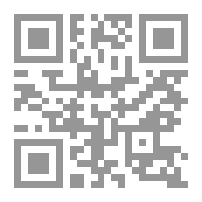 Qr Code The Ticket In Arabic Grammar