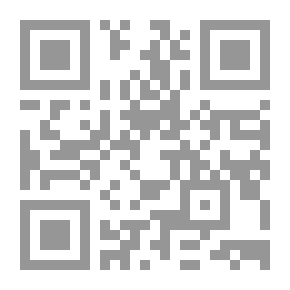 Qr Code الاسقف الخرسانيه
