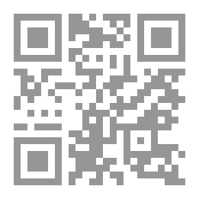 Qr Code Lecture: Petty Criminals