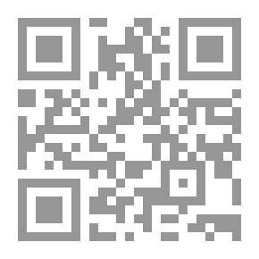 Qr Code تطور الصين ، بقلم كينيث سكوت لاتوريت