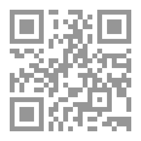 Qr Code ثلاث رسائل لعلامة الشام جمال الدين القاسمي