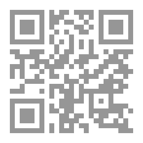 Qr Code ديوان الفتى العربي