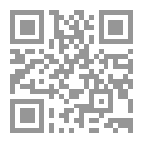 Qr Code The Legal System Of Investment Banks `A Comparative Analytical Study`