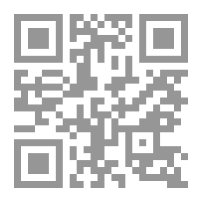 Qr Code أسيرة العذاب