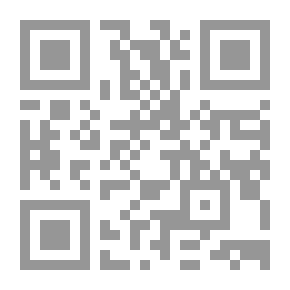 Qr Code Muhyiddin Ibn Arabi - Imam Of The Sufis