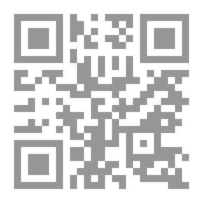 Qr Code فهرس أحاديث مسند الإمام الشافعي بترتيب المحدث البارع محمد عابد السندي