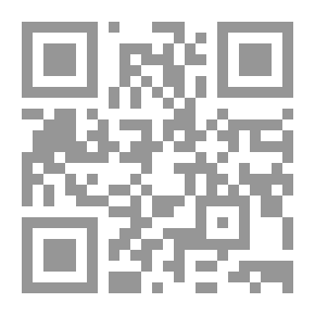 Qr Code دراسات في الوقف الخيري والمؤسسات الخيرية