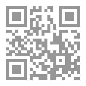 Qr Code The Tail Is For The Classes Of Shafi’i Jurists