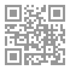 Qr Code Integrity In Parliamentary Elections; Its Components And Mechanisms In The Arab Countries